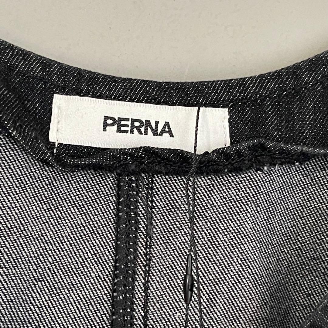 新品タグ付き✨PERNA ペルナ　パールデニムベスト