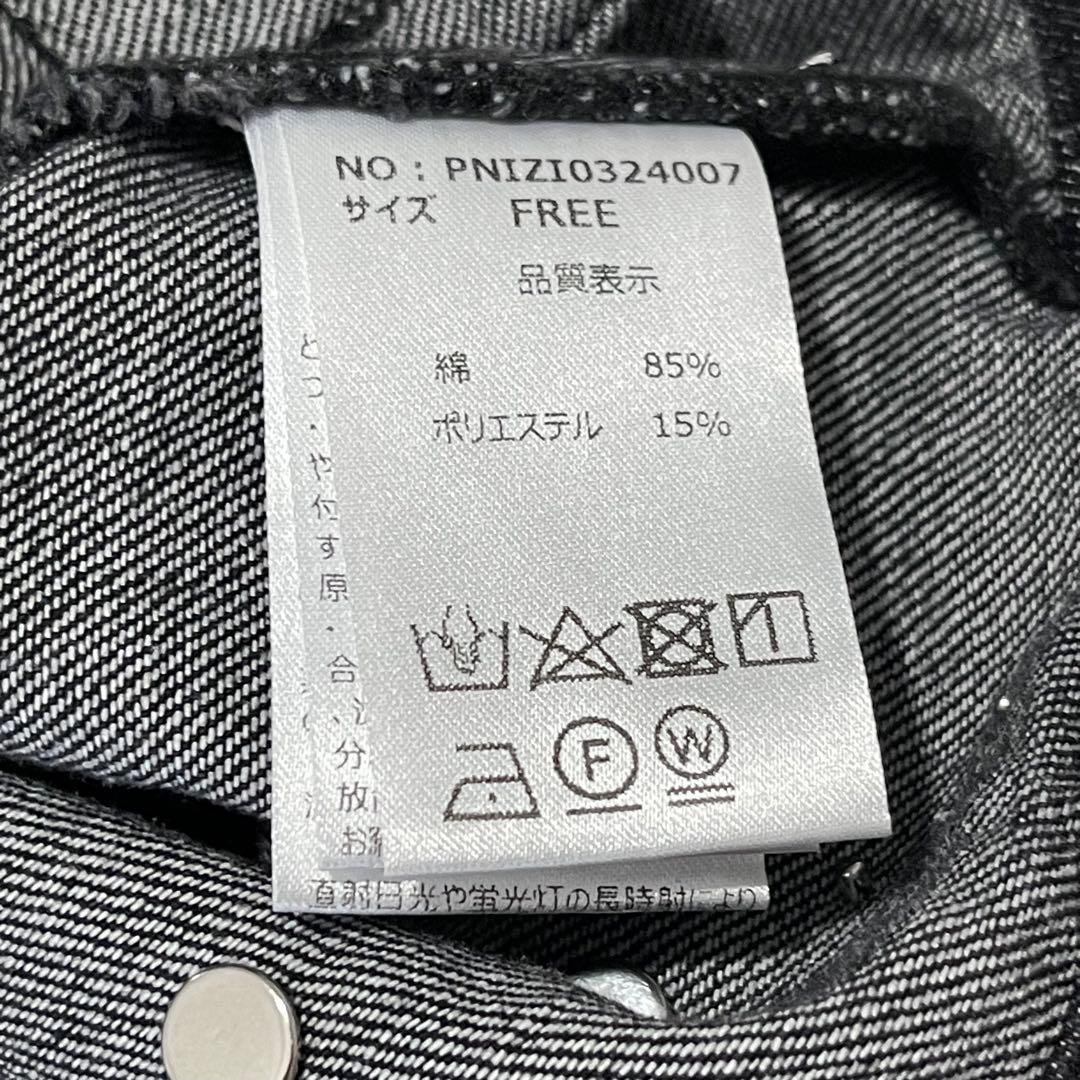 新品タグ付き✨PERNA ペルナ　パールデニムベスト