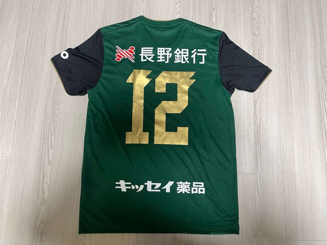 松本山雅　2020ユニフォーム　Lサイズ
