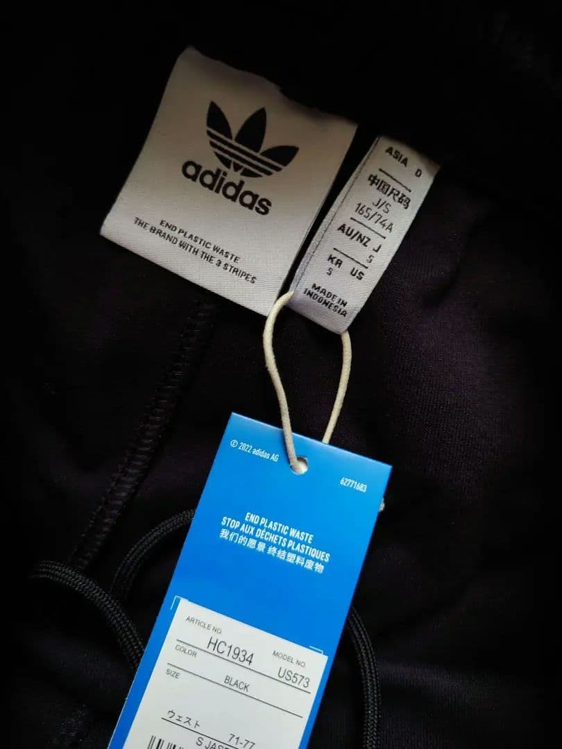 adidas　Originals　Superstarパンツ