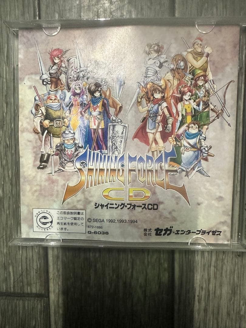 おもちゃ・ホビー・グッズ 　→ テレビゲーム 　　→ その他
