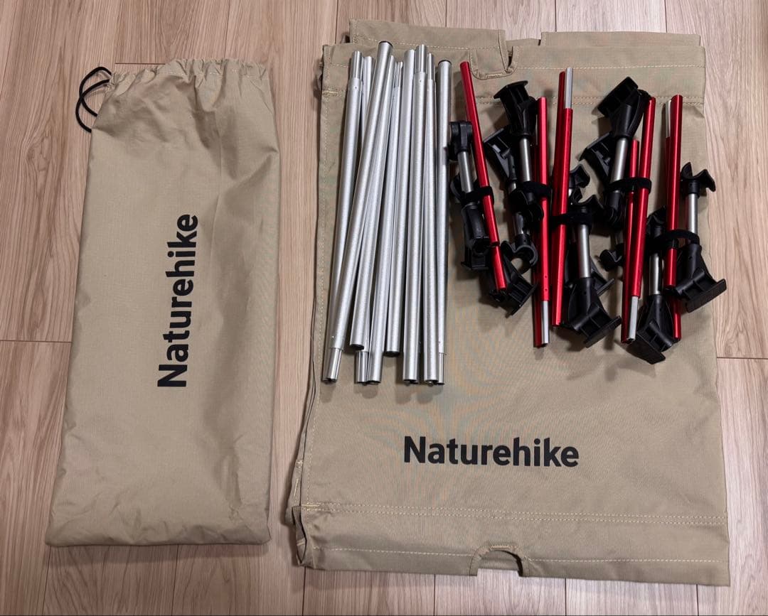 Naturehikeアウトドアベッド コット 超軽量 耐荷重150kg