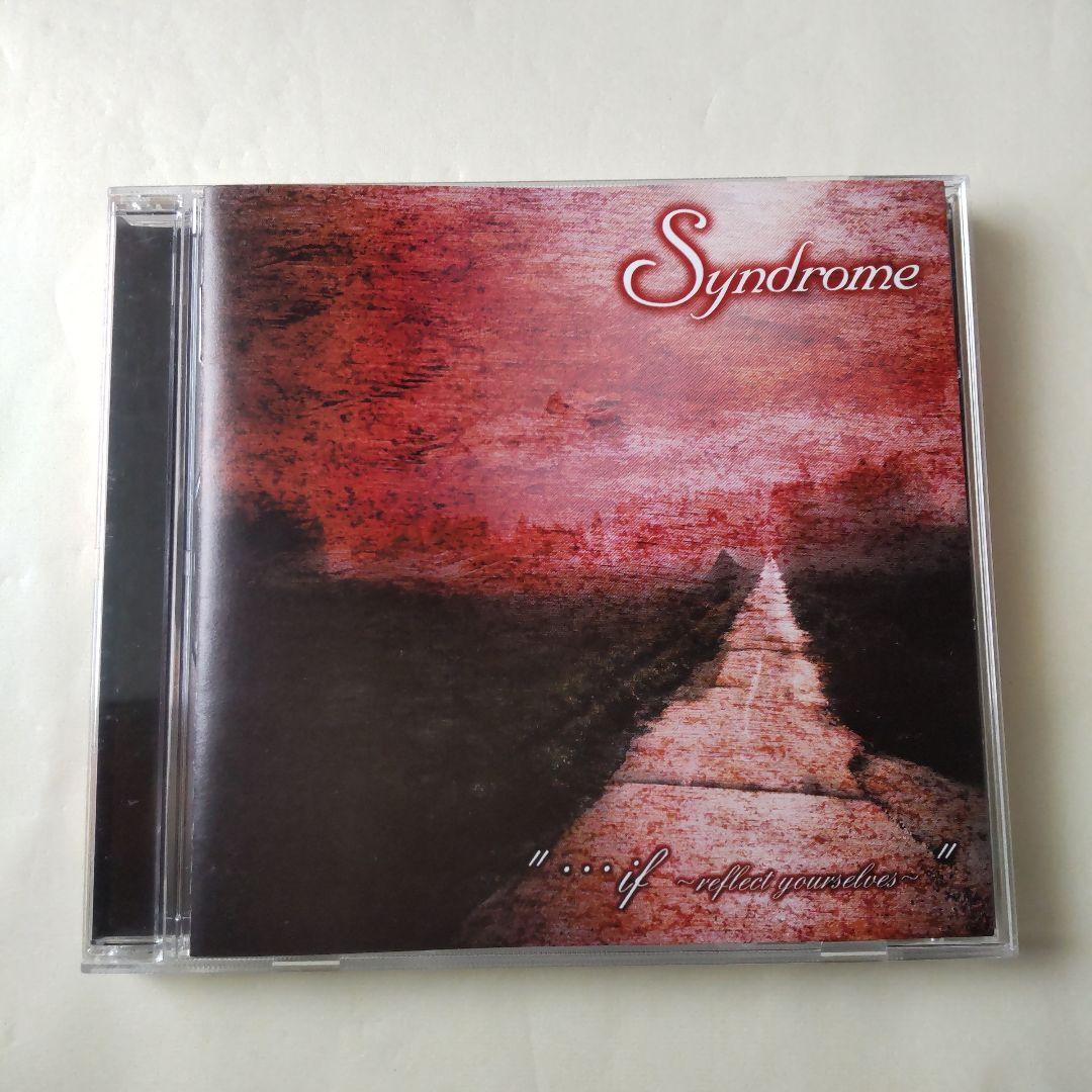 【廃盤】Syndrome 配布CDなど★V系 KISAKI Ruiza 健一
