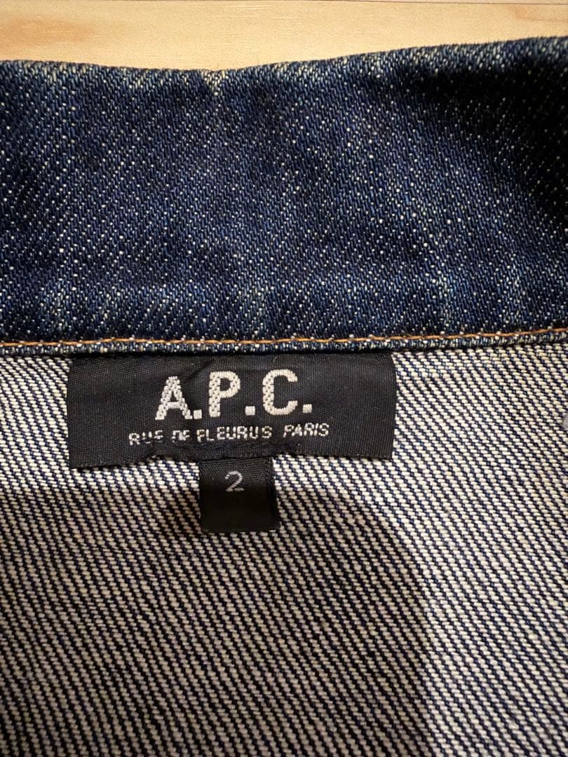 A.P.C. アーペーセー　デニムジャケット　セカンドタイプ
