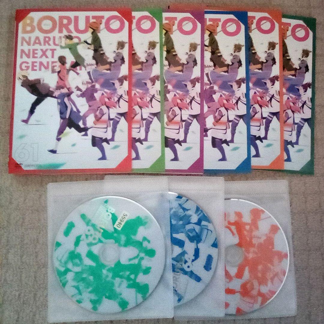 【66枚セット】 ボルト セット