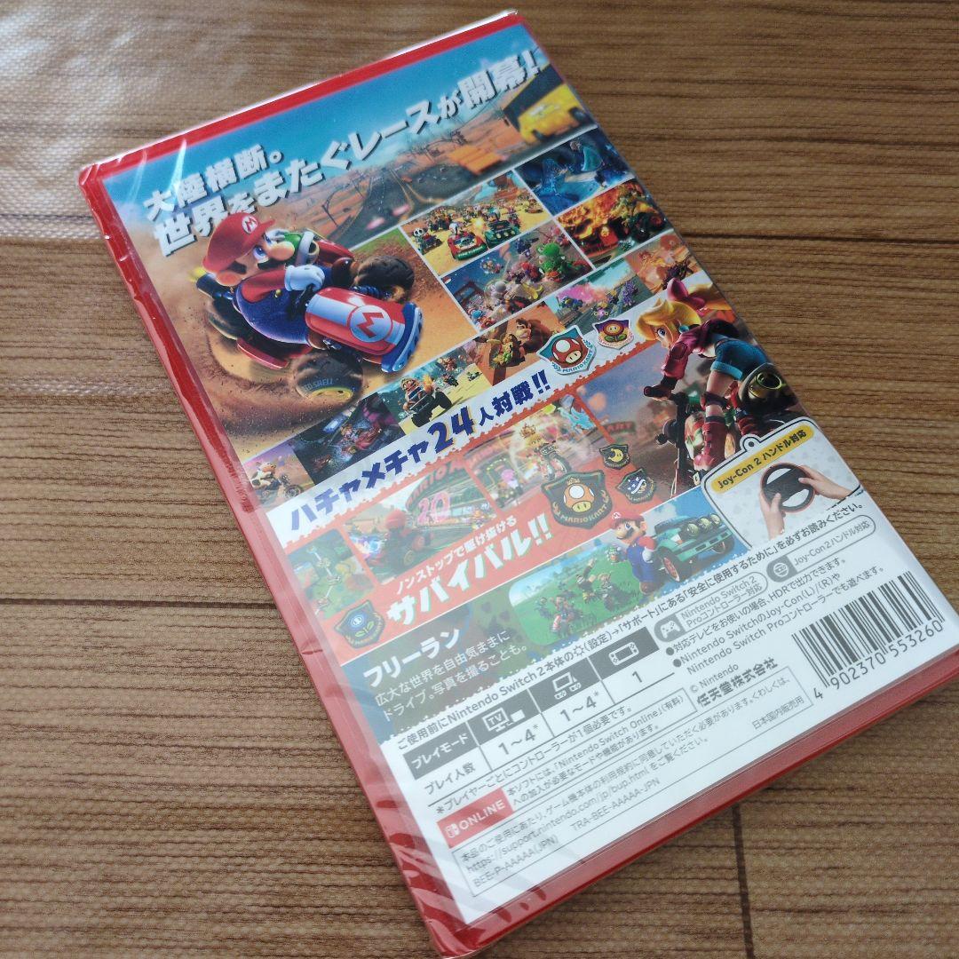【新品未使用未開封、匿名配送】マリオカートワールド　Switch２　パッケージ版