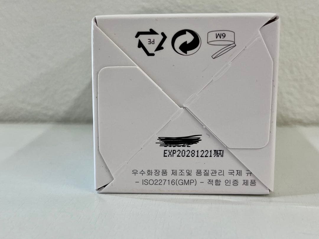 新品未使用B.T.X.フィトムチンクリーム BTXクリーム