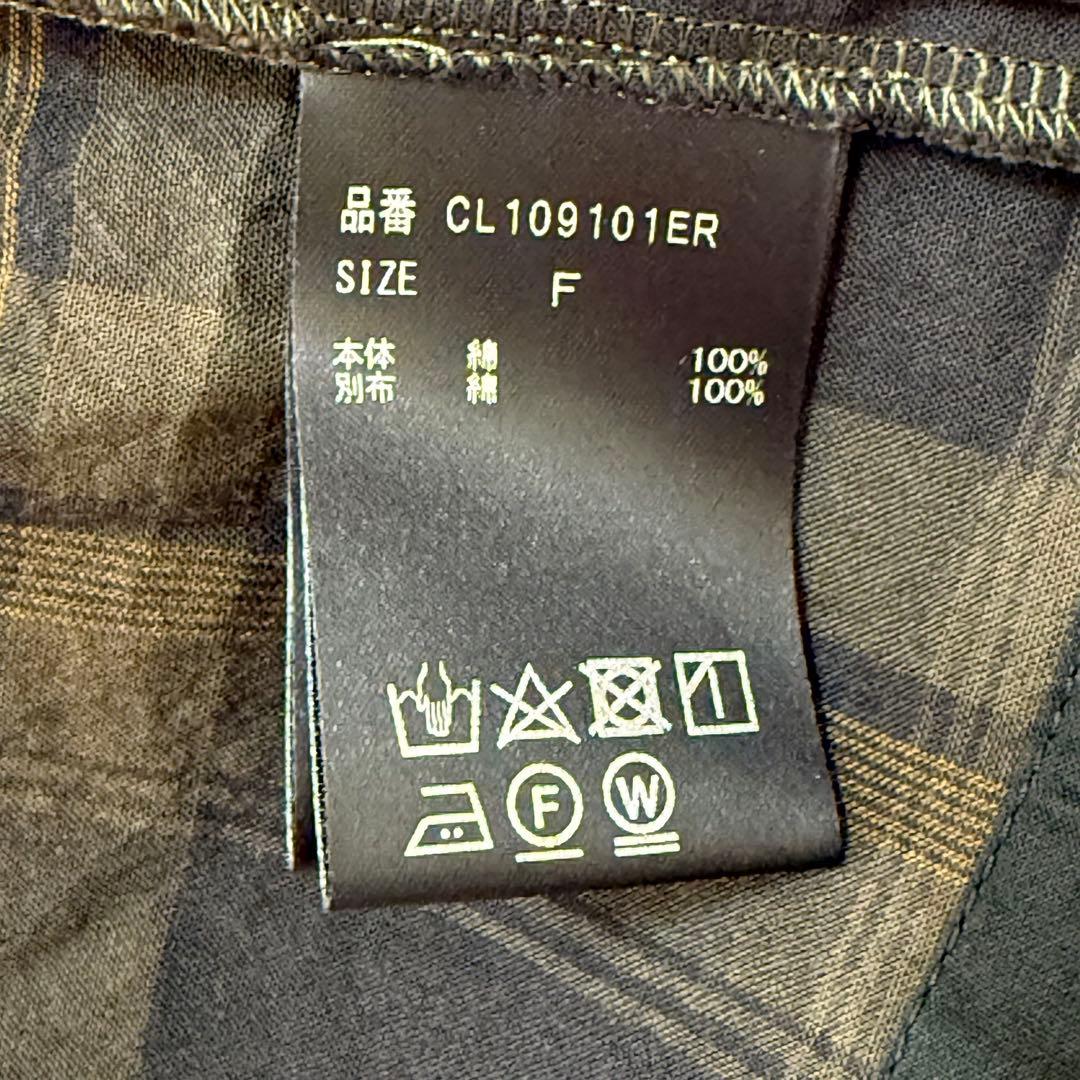 極備品✨ カレンソロジー チェックＡラインワンピース 洗える ペチコート付き