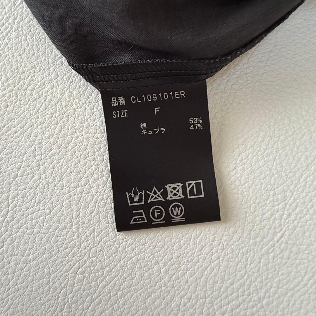 極備品✨ カレンソロジー チェックＡラインワンピース 洗える ペチコート付き