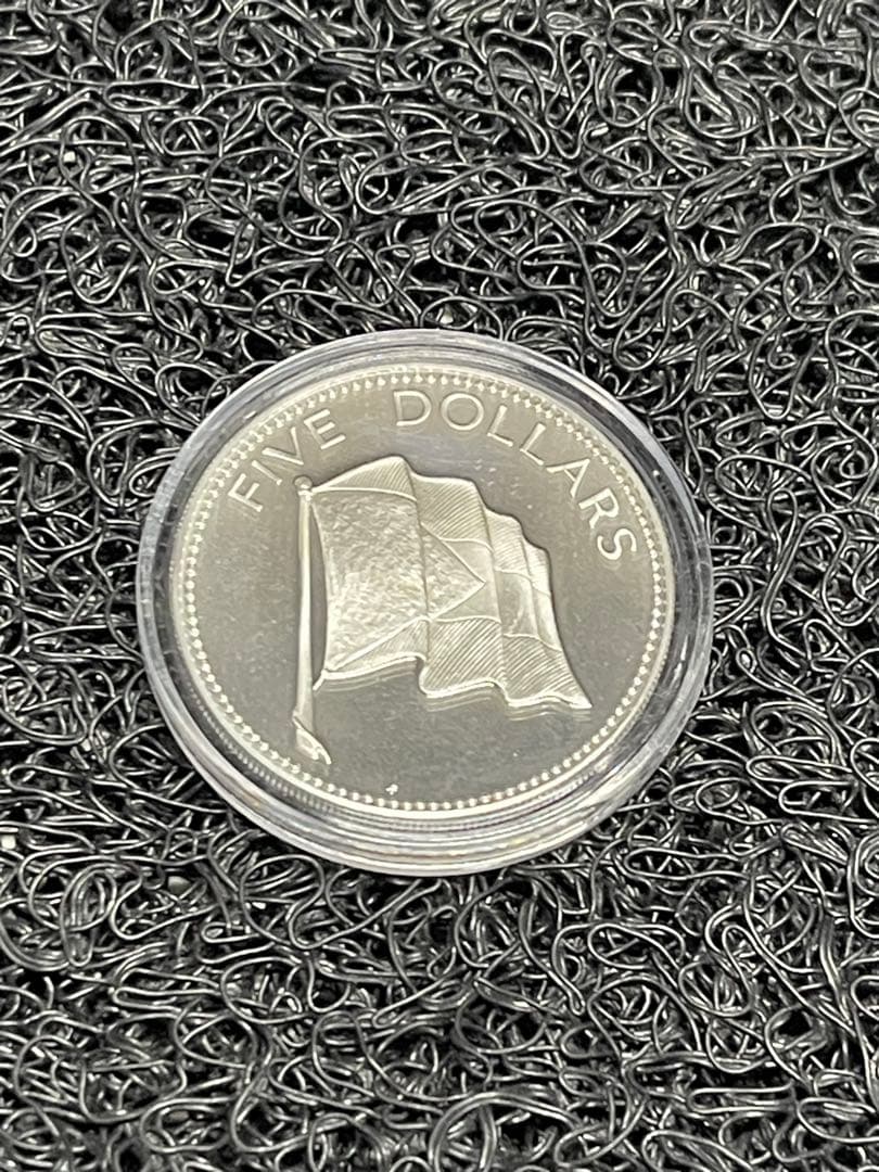 1974年版 バハマ連邦公式 プルーフ 銀貨