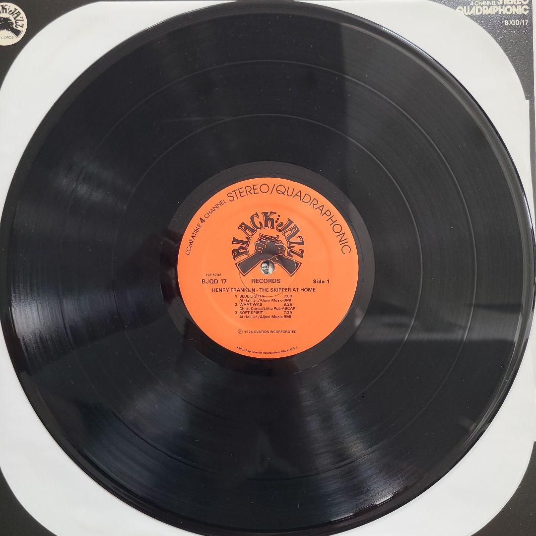 ★レアグルーヴ＆スピリチュアルジャズ★『ブラック・ジャズ』レーベル名盤４枚セット