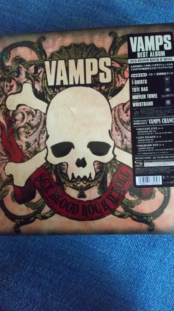 VAMPS DVD 2点セット