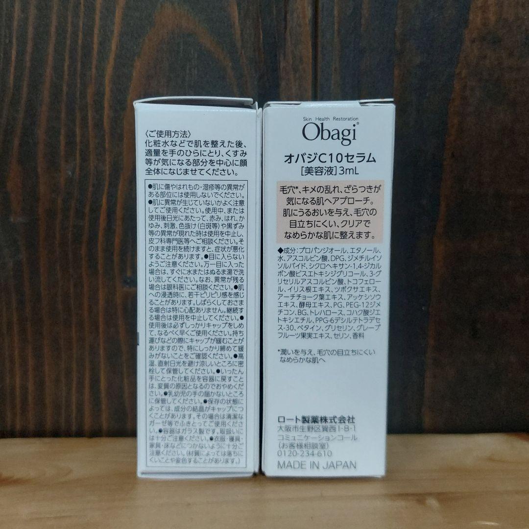 ここではきものをぬいでください