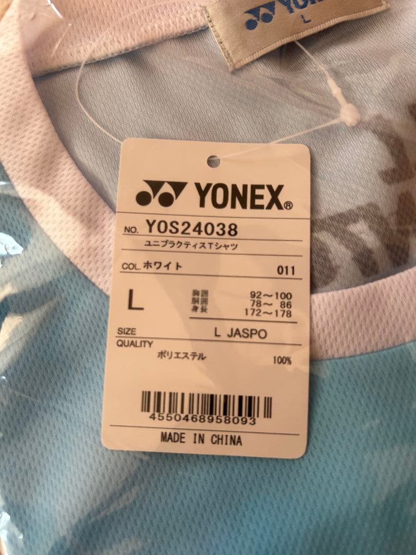 オール関東YONEX グラデーション Tシャツ 希少L ヨネックス