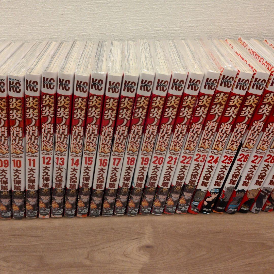 炎炎ノ消防隊 漫画 マンガ 全34巻セット