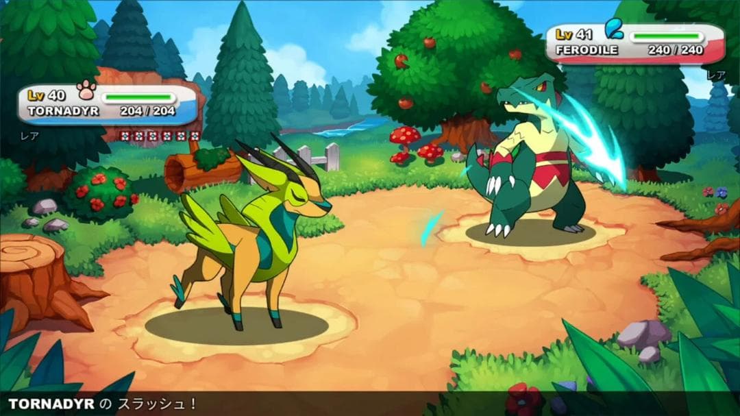 Nintendo Switch NEXOMON + NEXOMON EXTINCTION COMPLETE