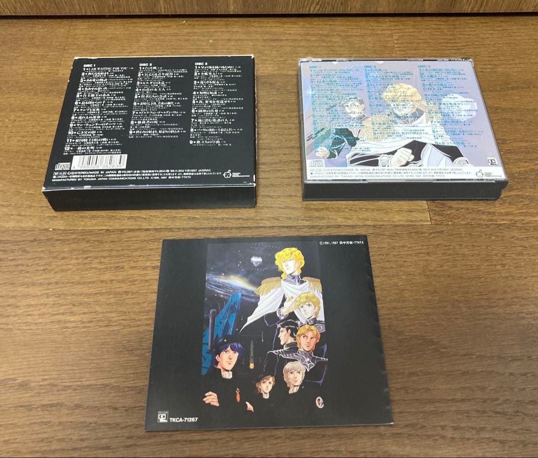 【CD】　銀河英雄伝説　第2期　サントラBOX