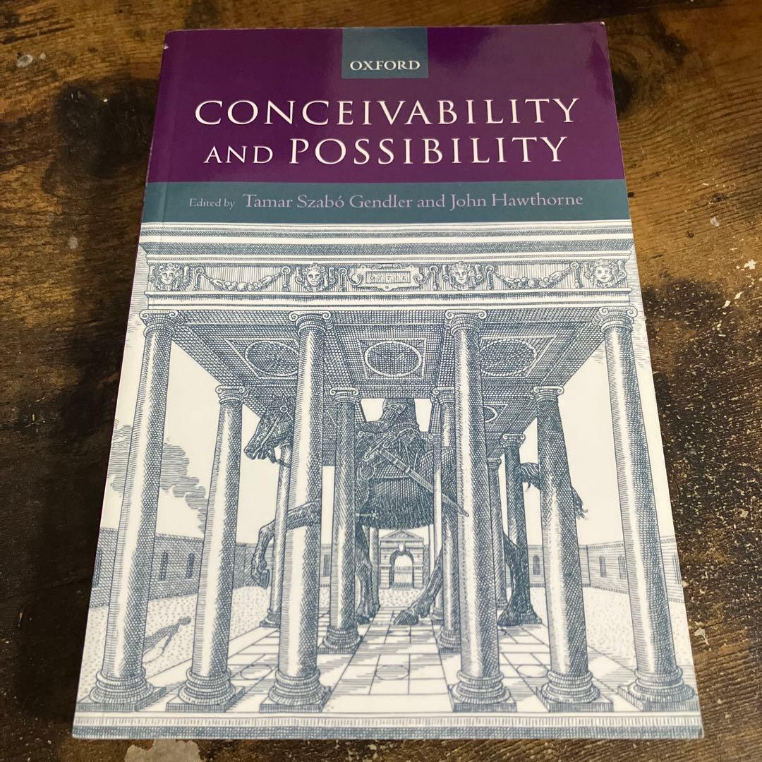 【最終値下げ済】Conceivability and Possibility