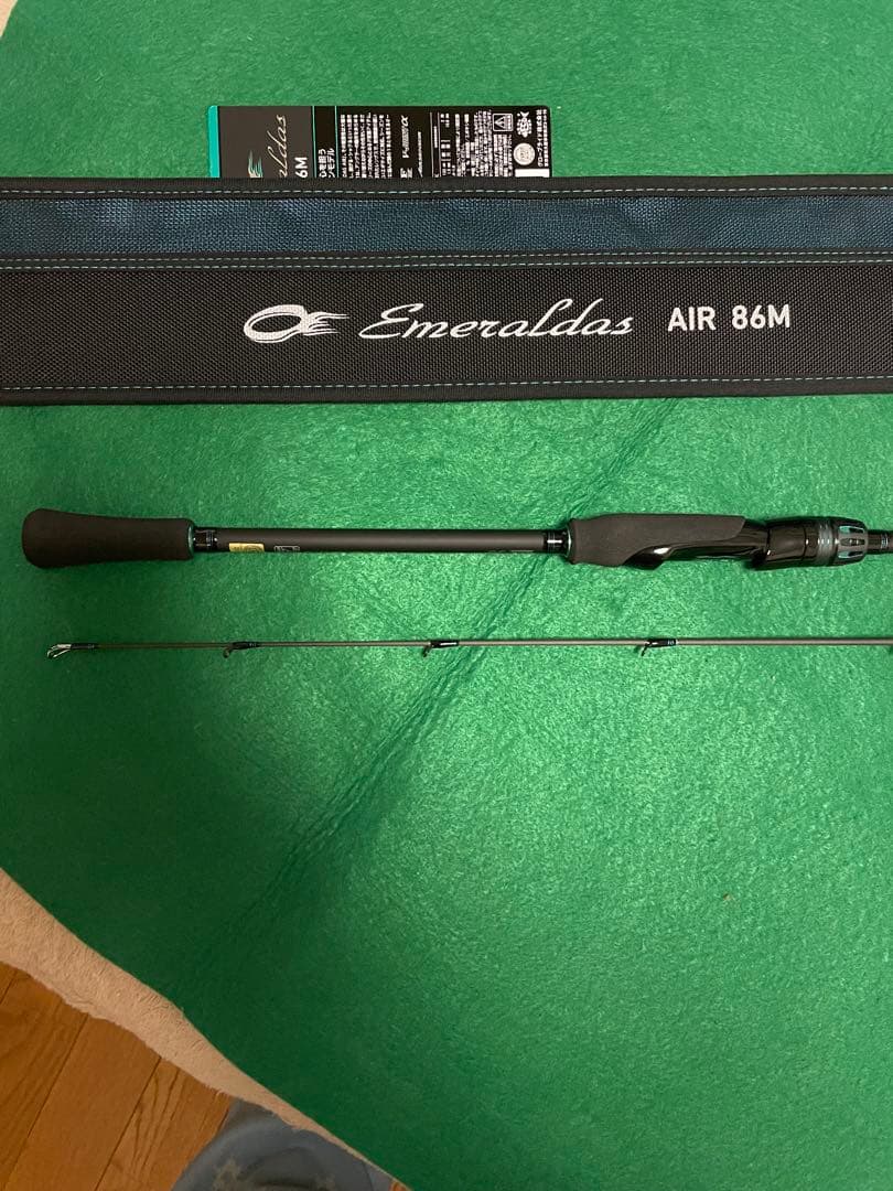 ダイワ エメラルダス AIR 86M