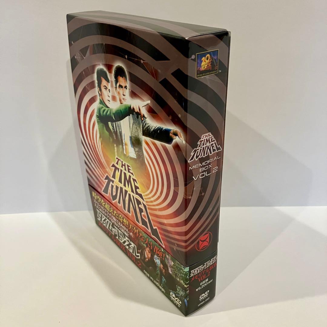 タイム・トンネル　メモリアルBOX VOL.2〈5枚組〉