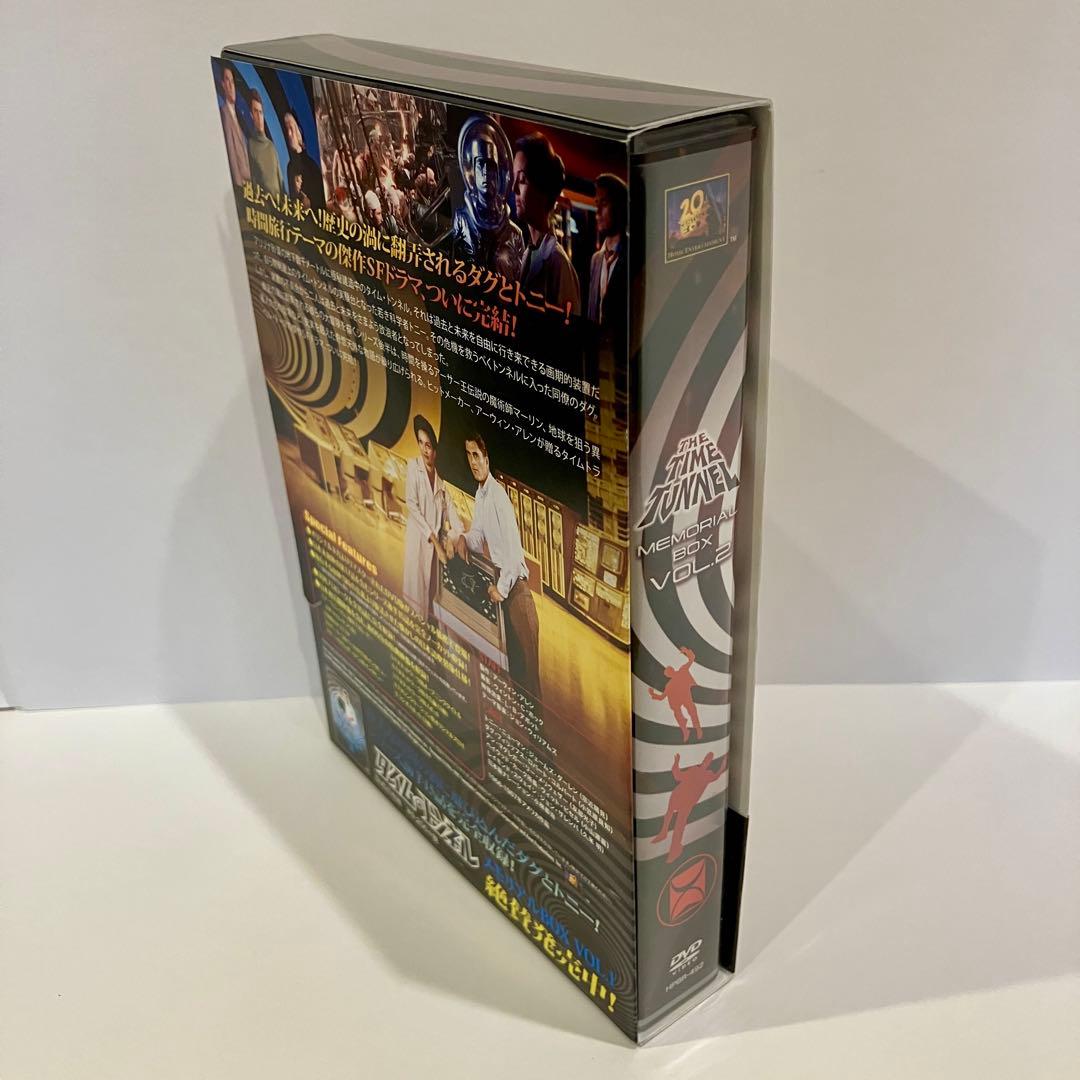 タイム・トンネル　メモリアルBOX VOL.2〈5枚組〉