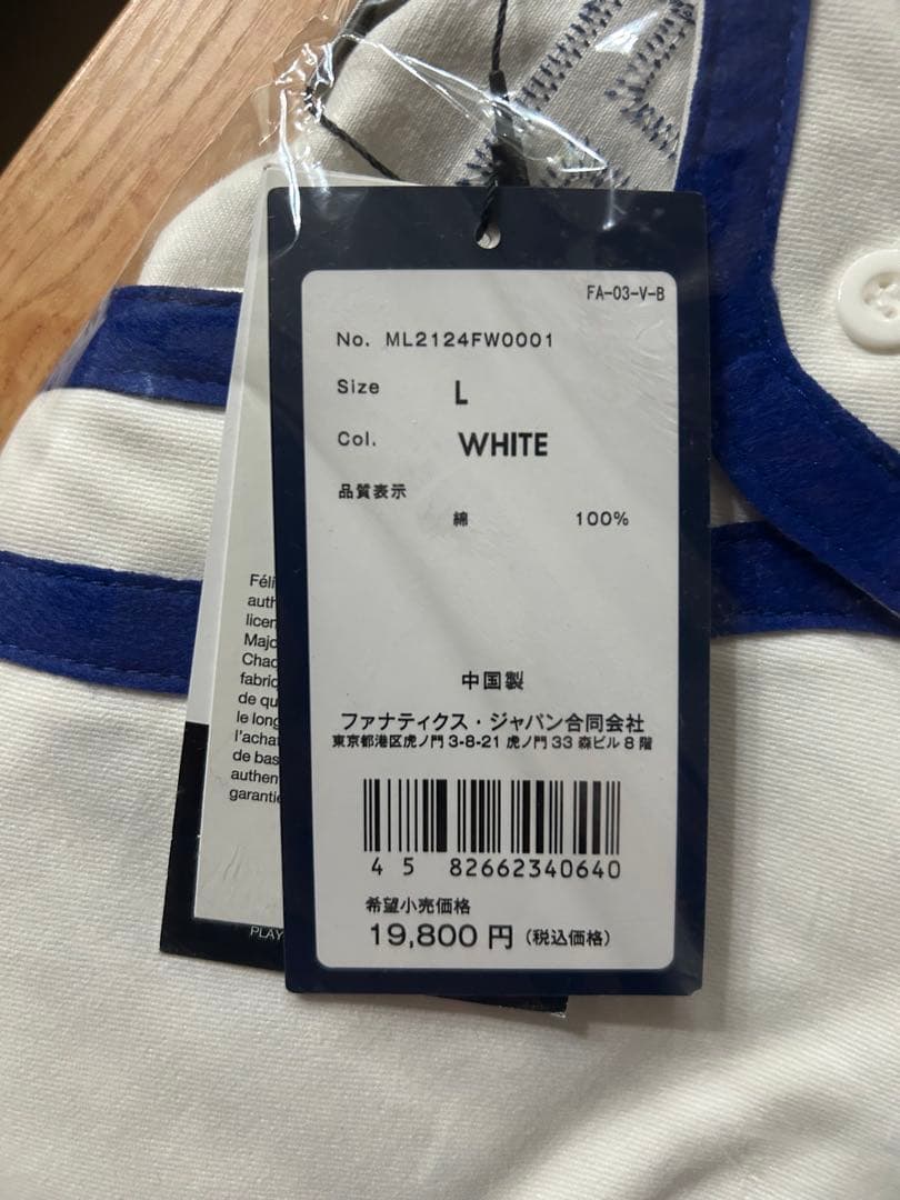 WBC大谷選手応援　LA Dodgers ユニフォーム L