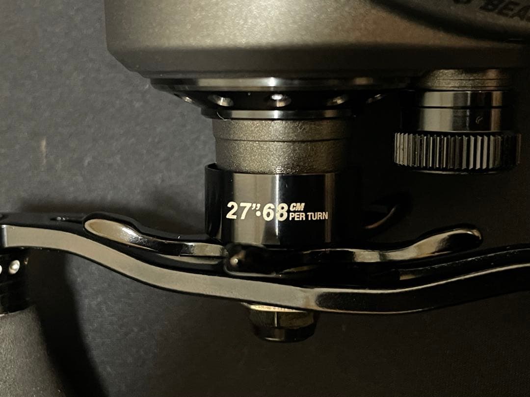 Abu Garcia Revo BEAST レボビースト