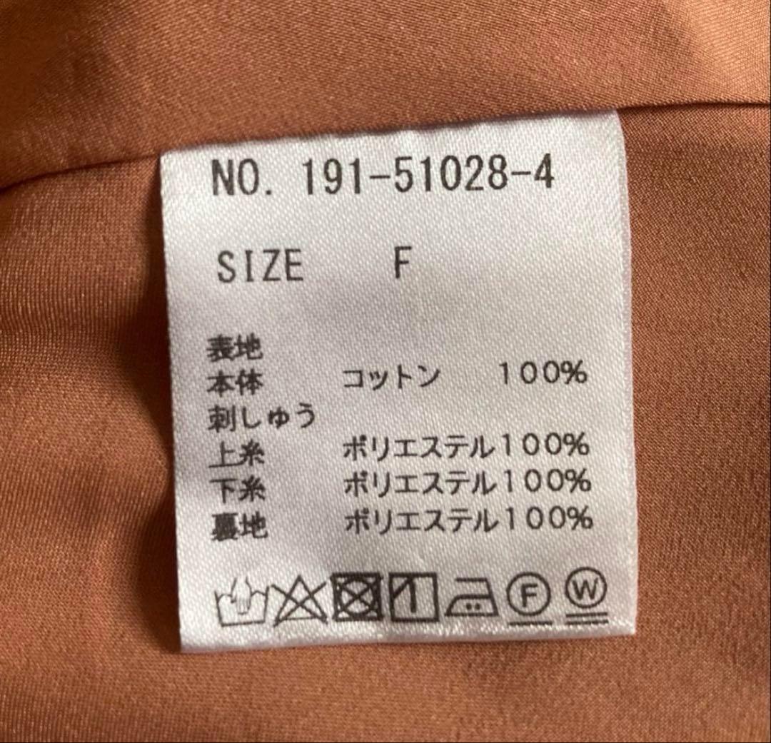 Estella.K エステラケーポルカドットティアードドレス