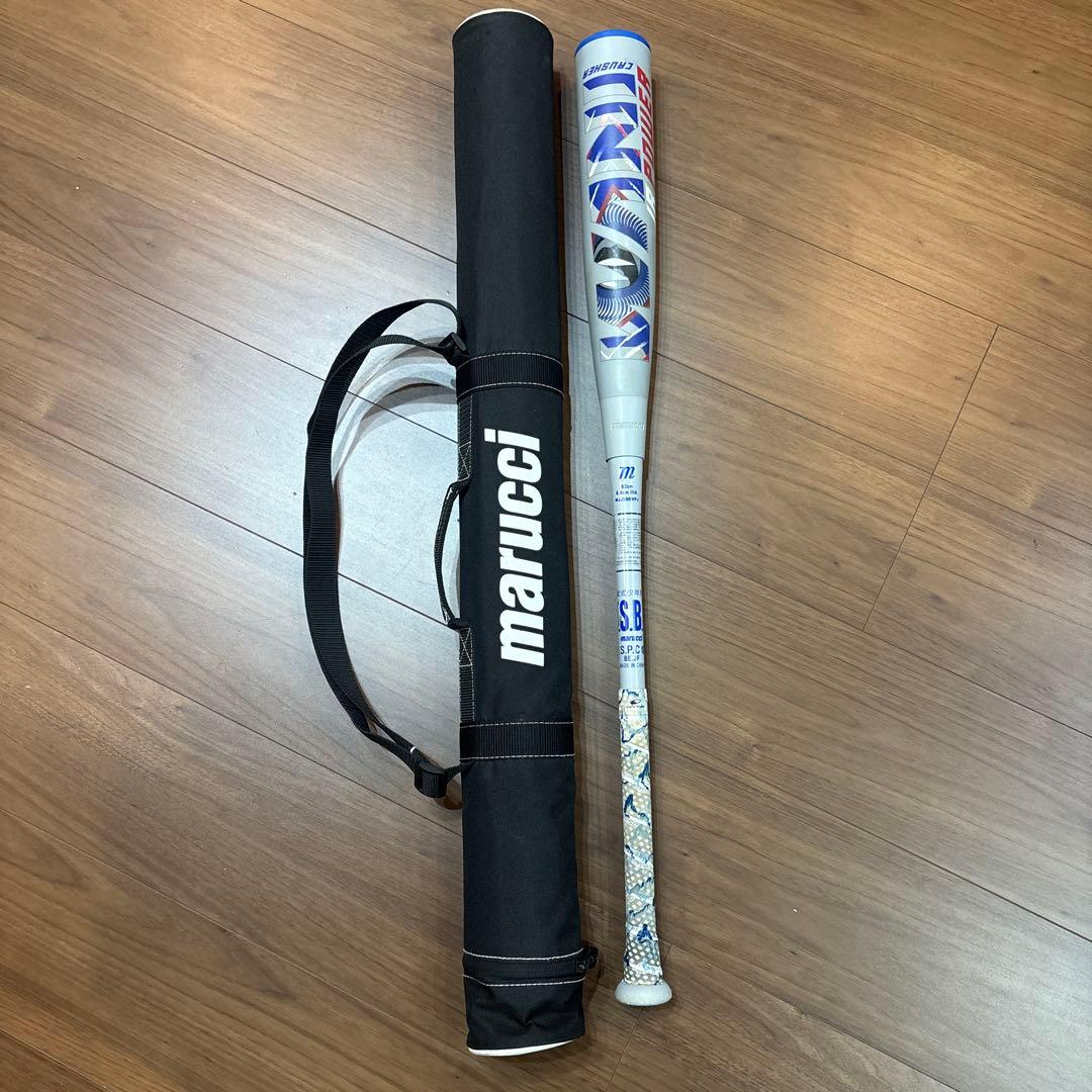 marucci 青ワニクラッシャーJRパワー　ケース付き82cm