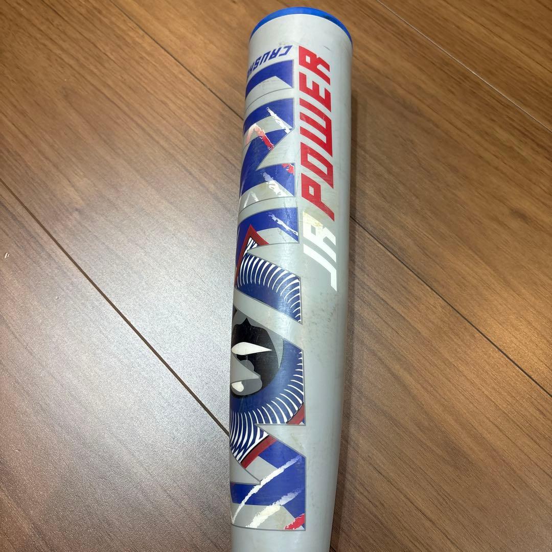 marucci 青ワニクラッシャーJRパワー　ケース付き82cm