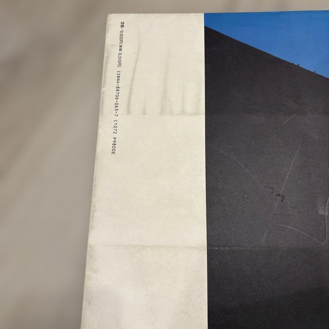 Luis Barragan 建築作品集
