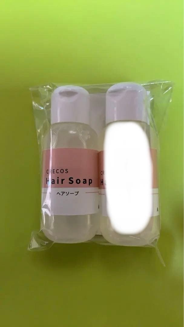 ❣️美健ガイド社真弓貞夫他全52冊最後✳︎クレコスシャンプ1本プレゼ