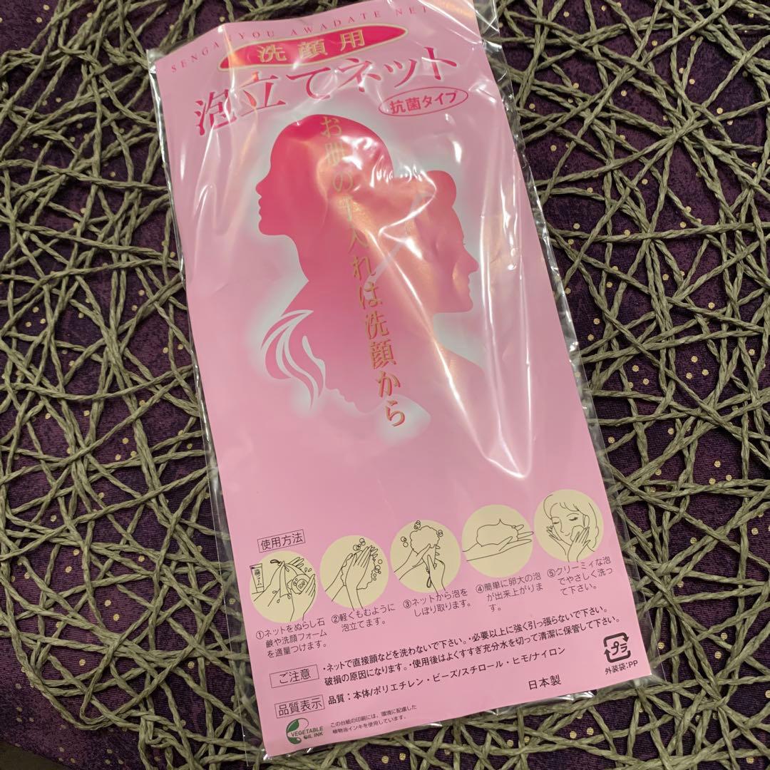 ❣️美健ガイド社真弓貞夫他全52冊最後✳︎クレコスシャンプ1本プレゼ