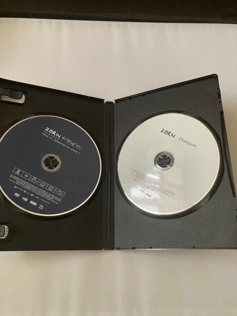 ZORN/おゆうぎかい〈完全受注生産限定盤〉