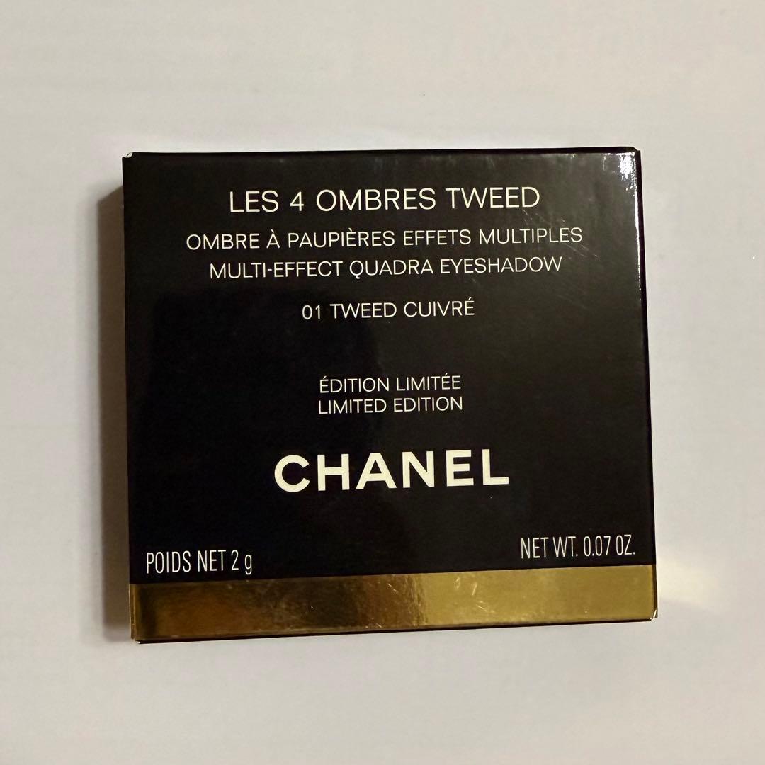 CHANEL レキャトルオンブルツイード　限定版01ツイードキュイブレ