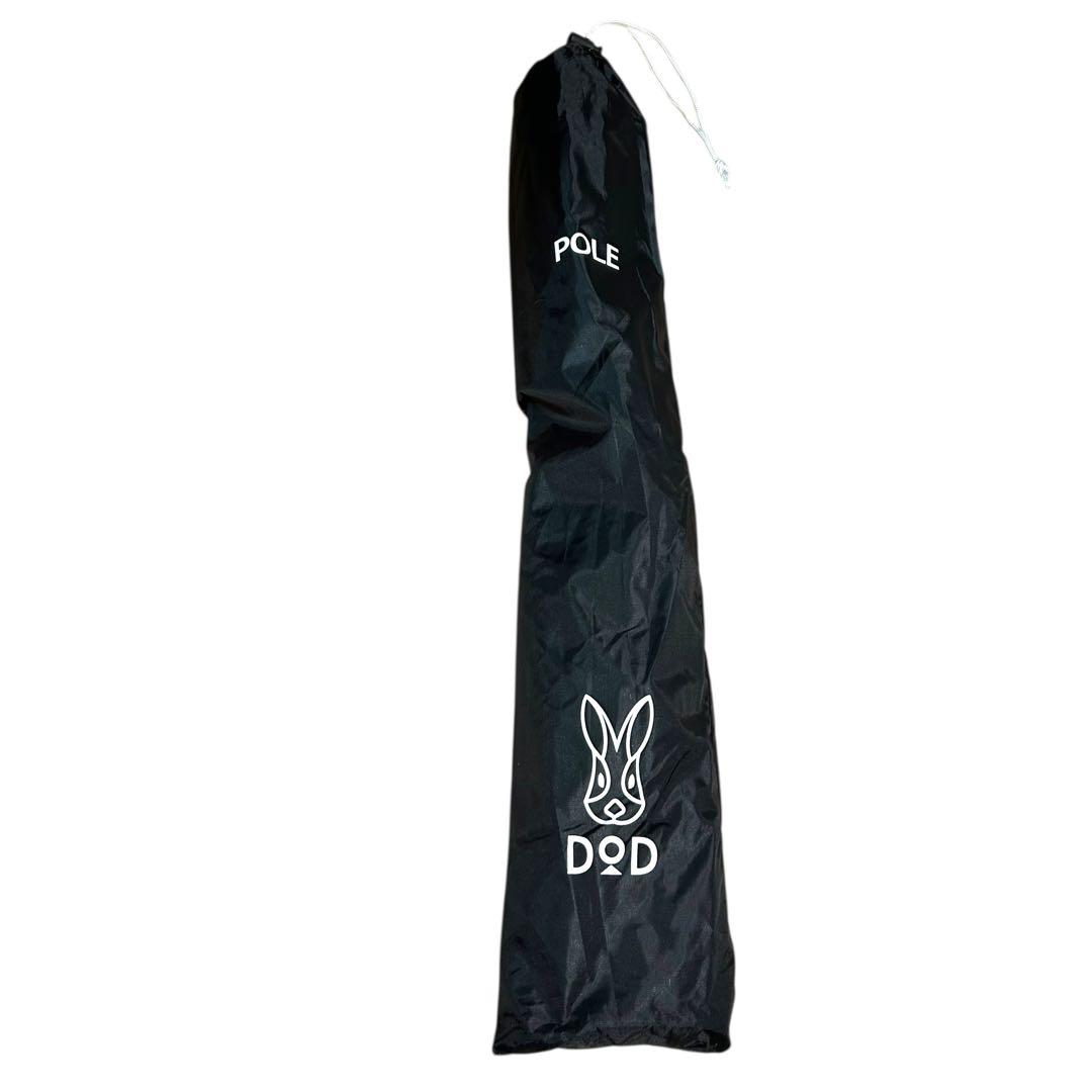 【美品】DOD T5-689-BK KAMA M カマボコテント