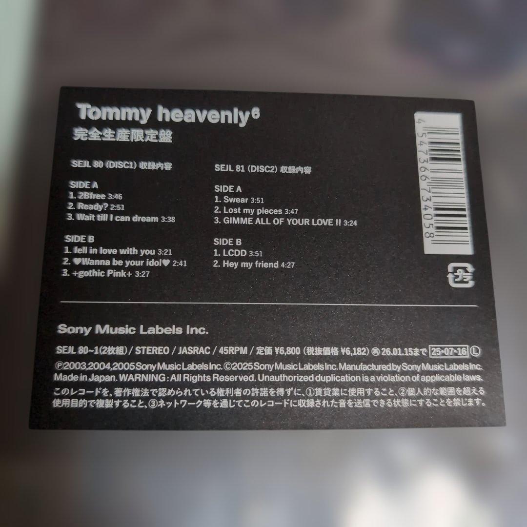 レコード  heavenly6 【完全生産限定盤】