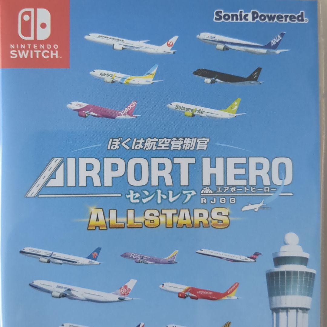 AIRPORT HERO セントレア ALLSTARS