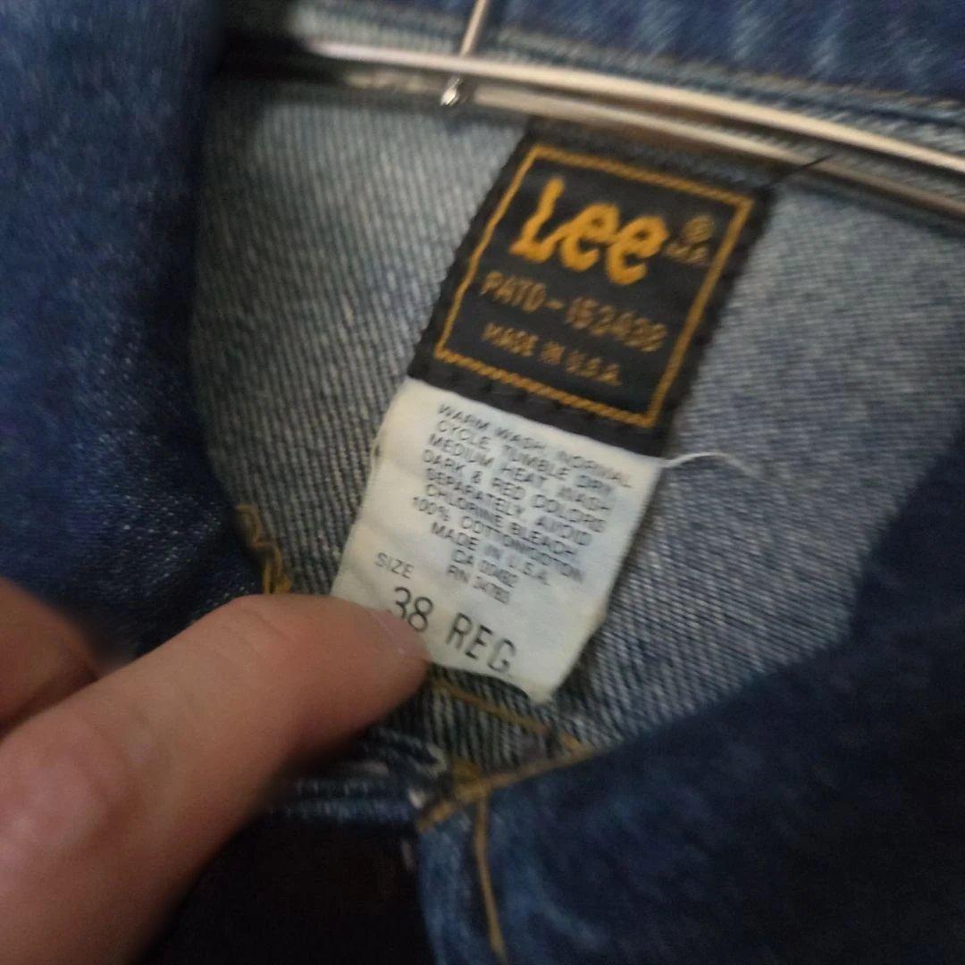 80s Lee 220J デニムジャケット