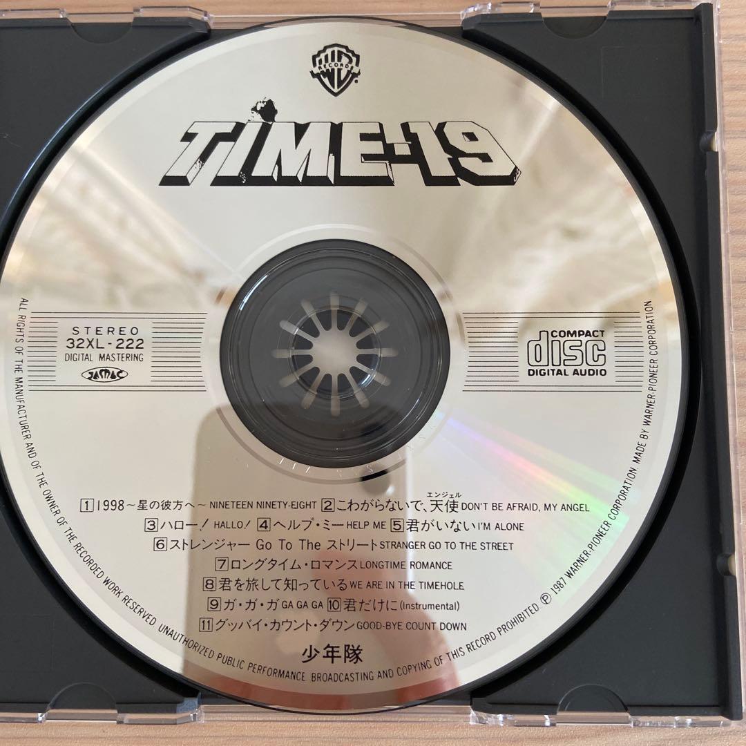 少年隊 タイム・ナインティーン / TIME・19