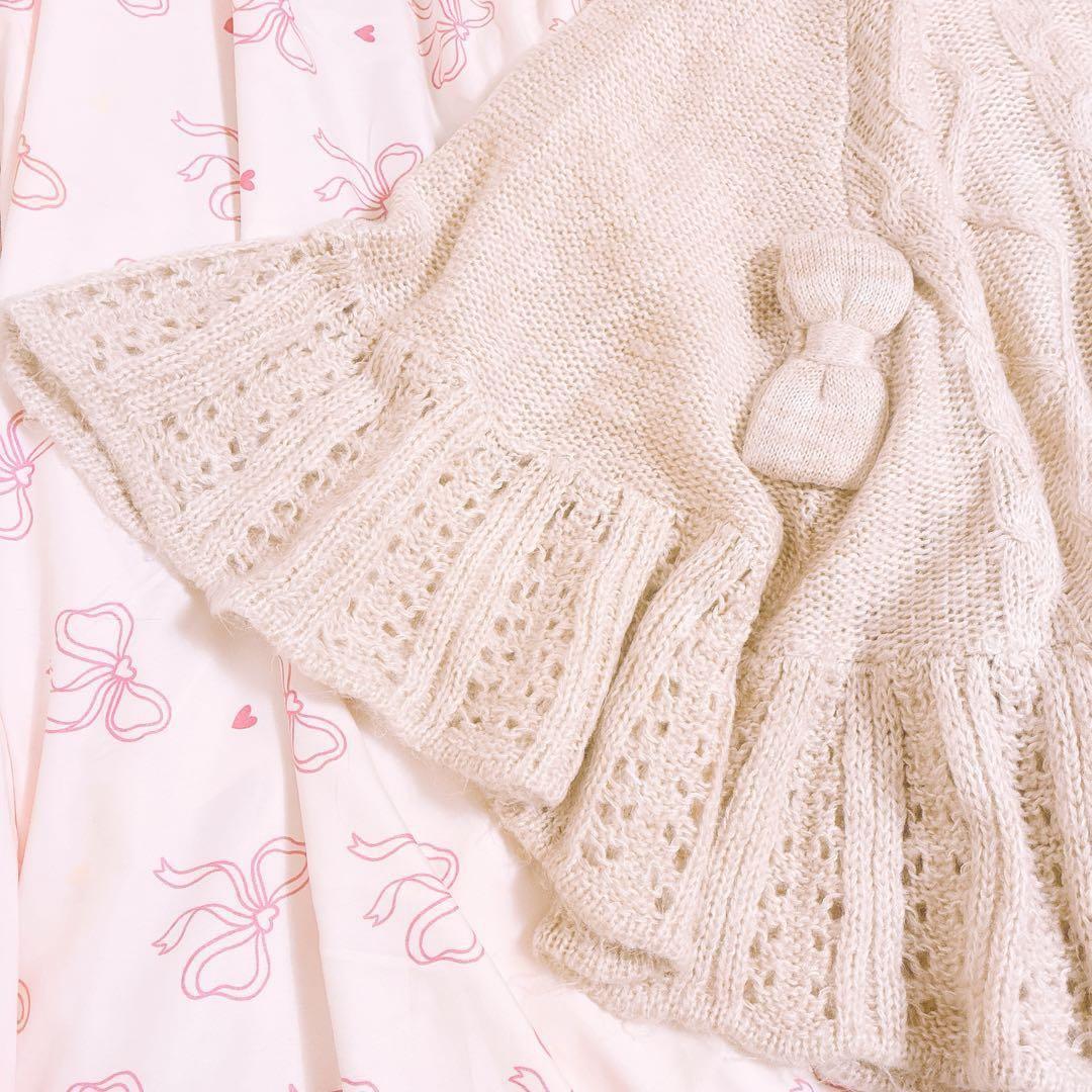 美品✨Lizmelo リズメロ　ニットポンチョ　ベージュ　リボン　ケーブル　M