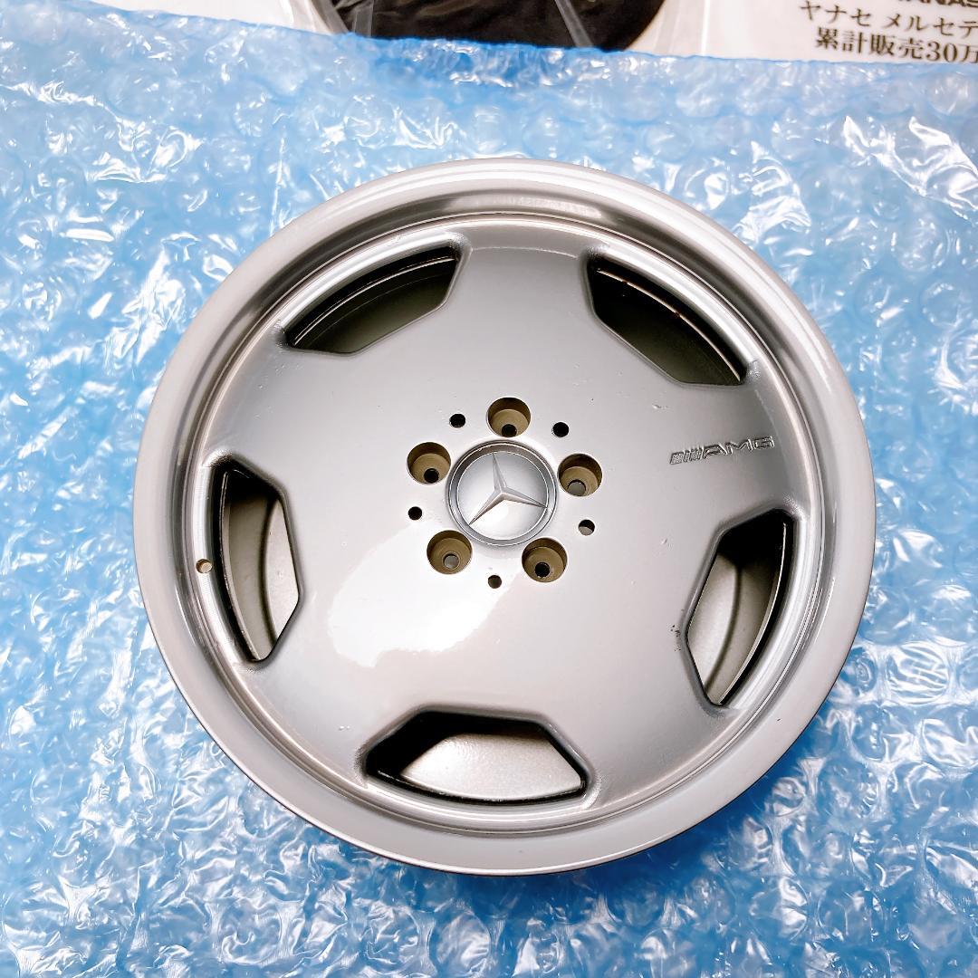 メルセデス ベンツ ホイール型 小物入れ　ノベルティ 灰皿　|2097|☆