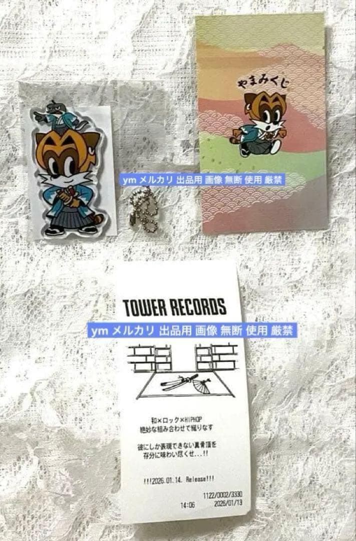 【美品・特典全部 3形態】山田涼介 Blue Noise