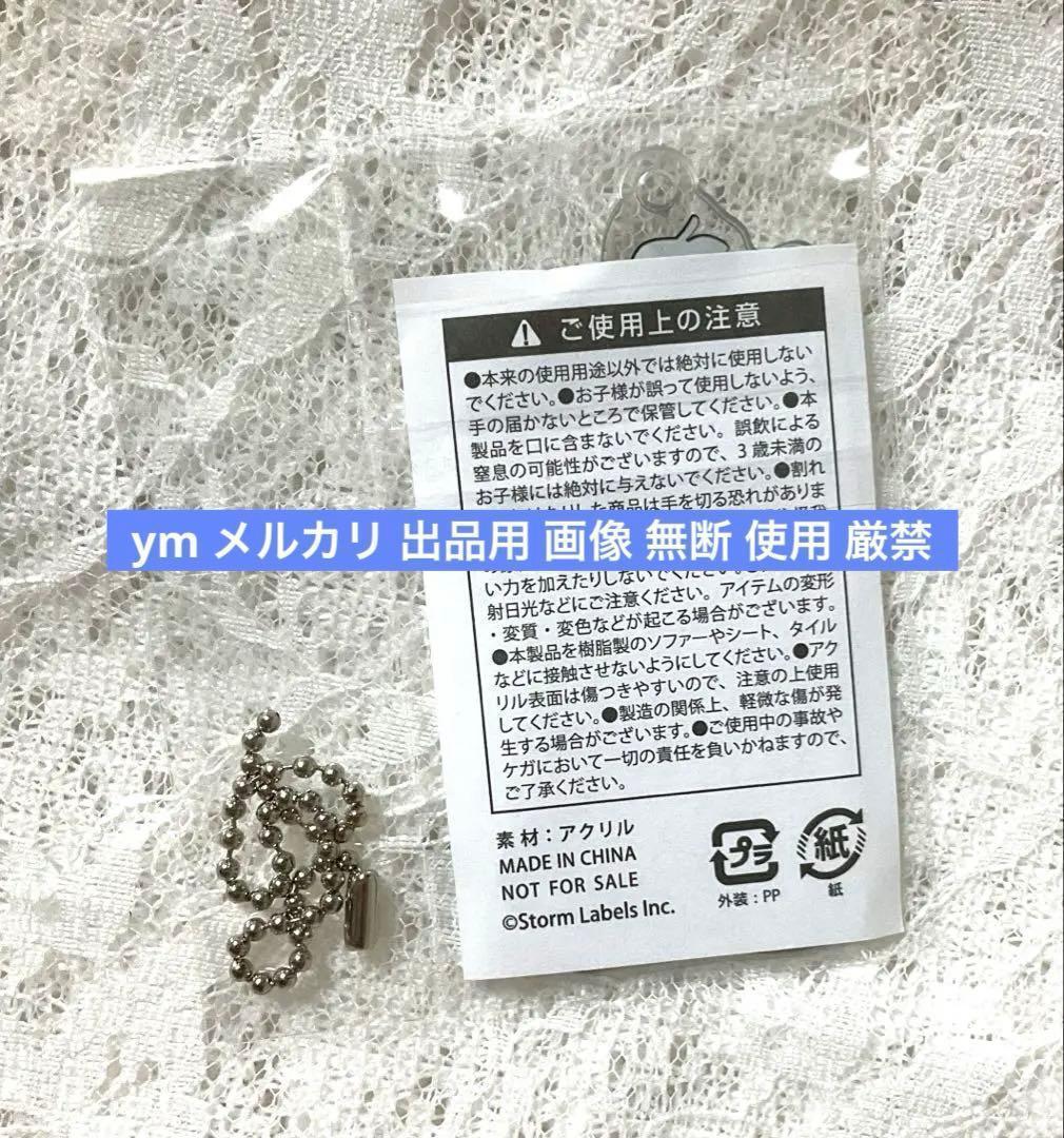 【美品・特典全部 3形態】山田涼介 Blue Noise