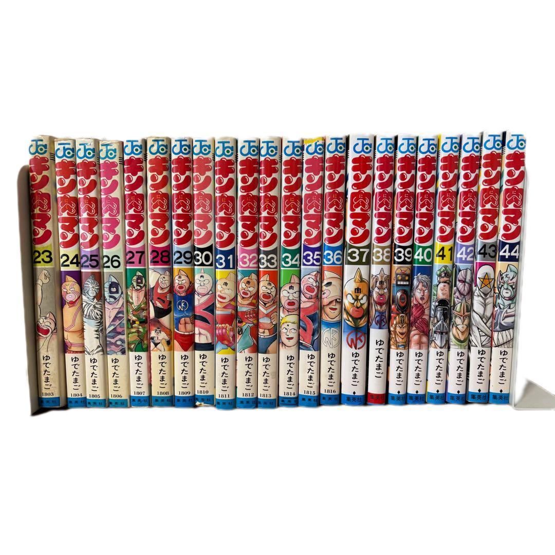 キン肉マン 全巻セット ゆでたまご 1〜88巻