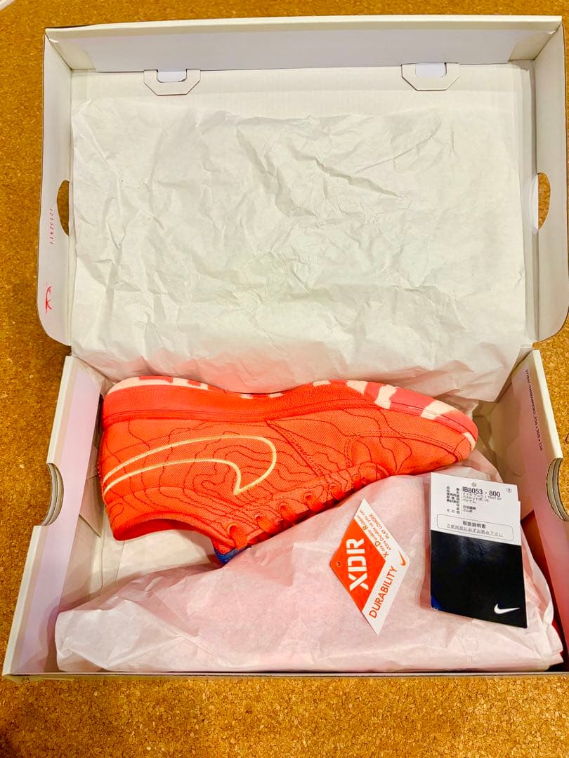 nike book1 sedona ナイキ　ブック1 セドナ