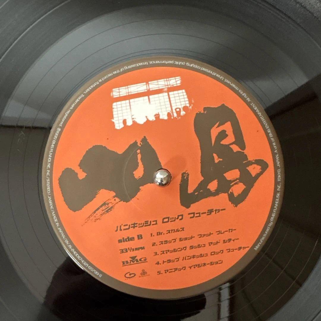小島/ punkish rock future 12インチレコード