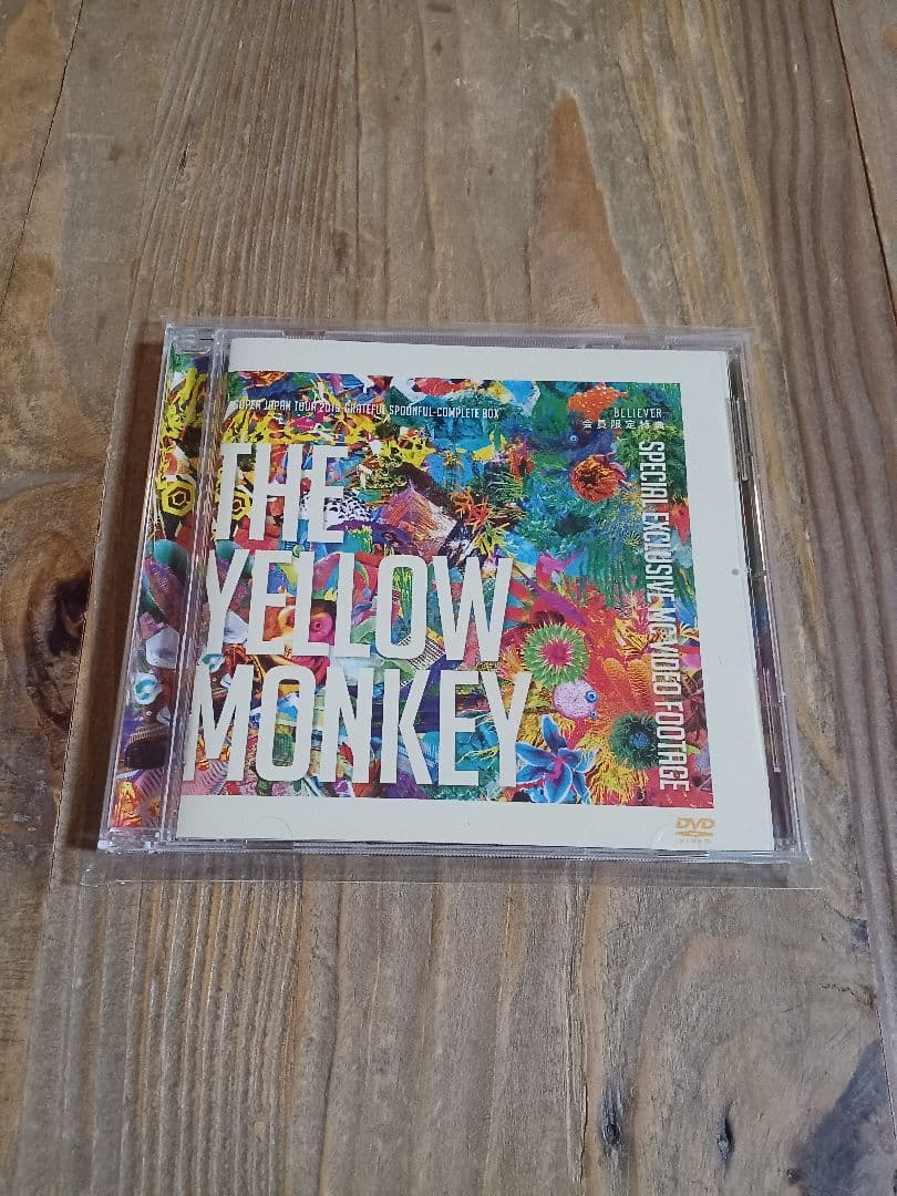 THE YELLOW MONKEY 　激レア会員限定購入特典DVD