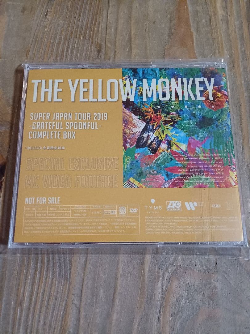 THE YELLOW MONKEY 　激レア会員限定購入特典DVD