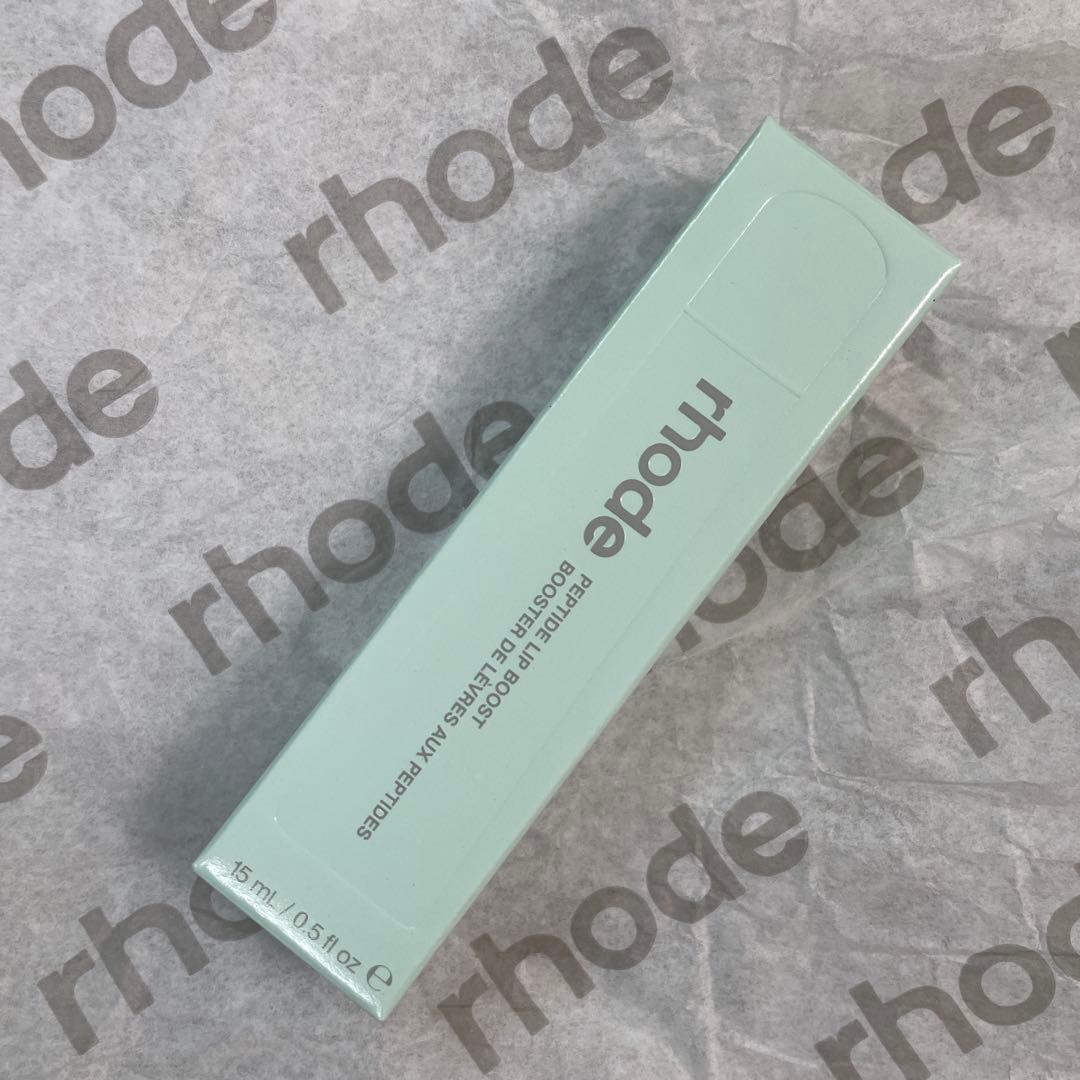 リップグロス peptide lip boost PLUMPING LIP MASK